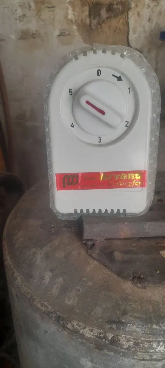 کلید پنکه سقفی|پنکه و تصفیه‌کنندهٔ هوا|نیشابور, گنبد سبز|دیوار