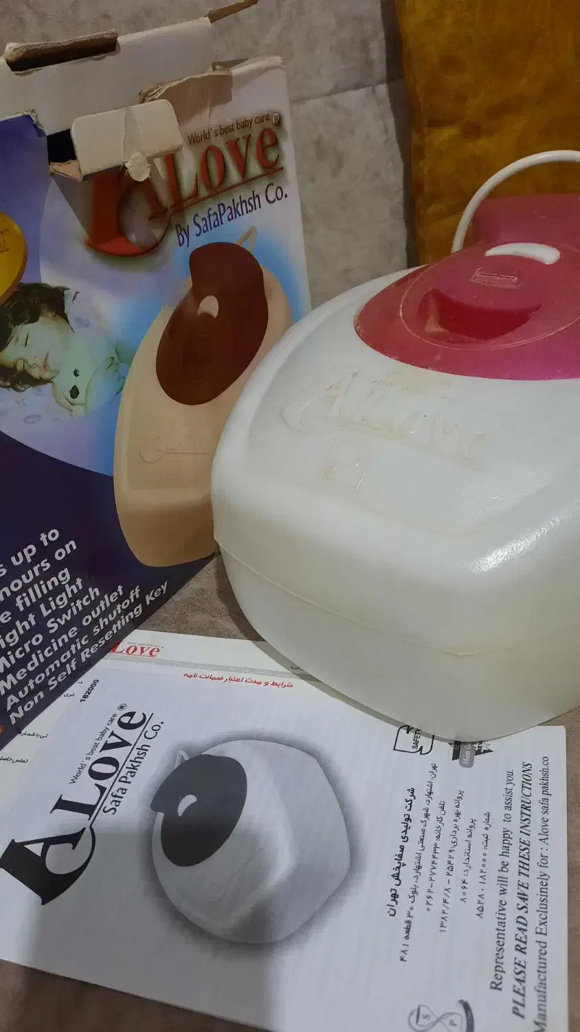 دستگاه بخور|آرایشی، بهداشتی، درمانی|بندر انزلی, کوی بهار|دیوار