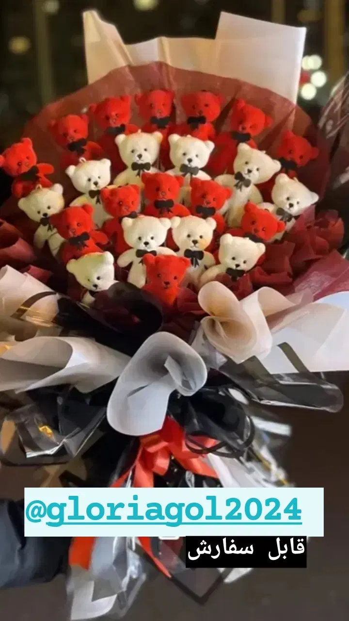 باکس تدی ولنتاین|اسباب‌‌بازی|ارومیه, |دیوار