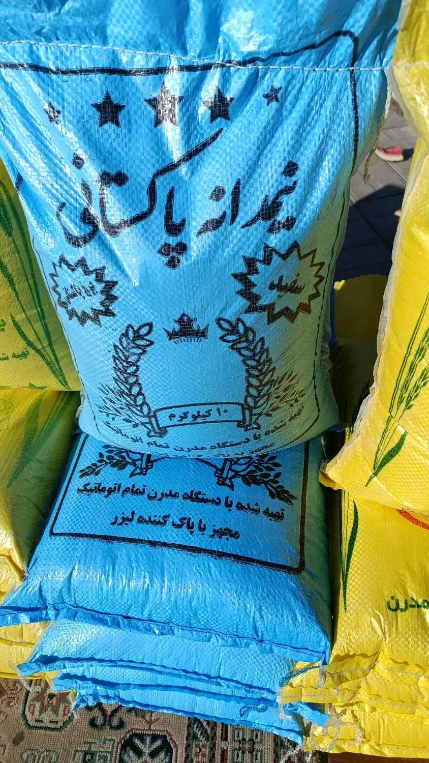 برنج|خوردنی و آشامیدنی|بندر ماهشهر, |دیوار