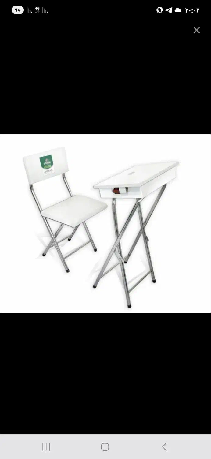 انواع صندلی نماز|صندلی و نیمکت|اراک, |دیوار