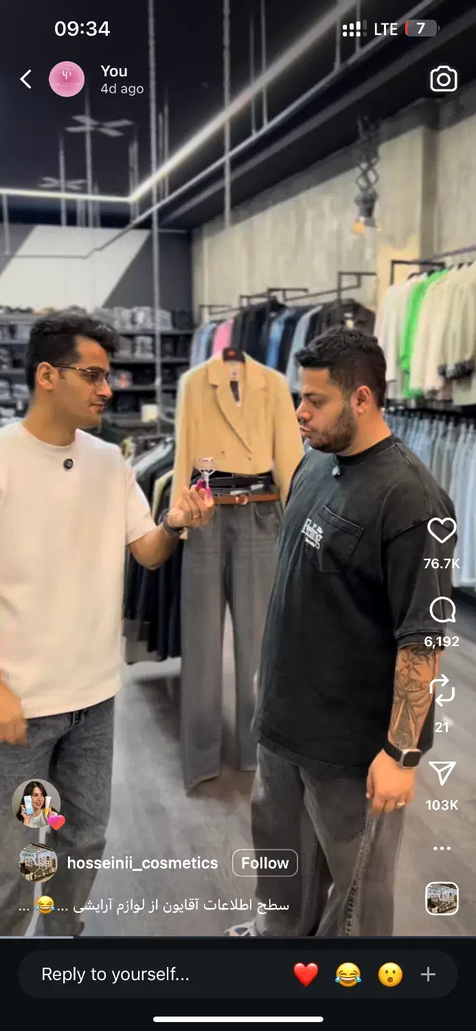 ادمین دورکار غیرحضوری|استخدام رایانه و فناوری اطلاعات|تهران, صادقیه|دیوار