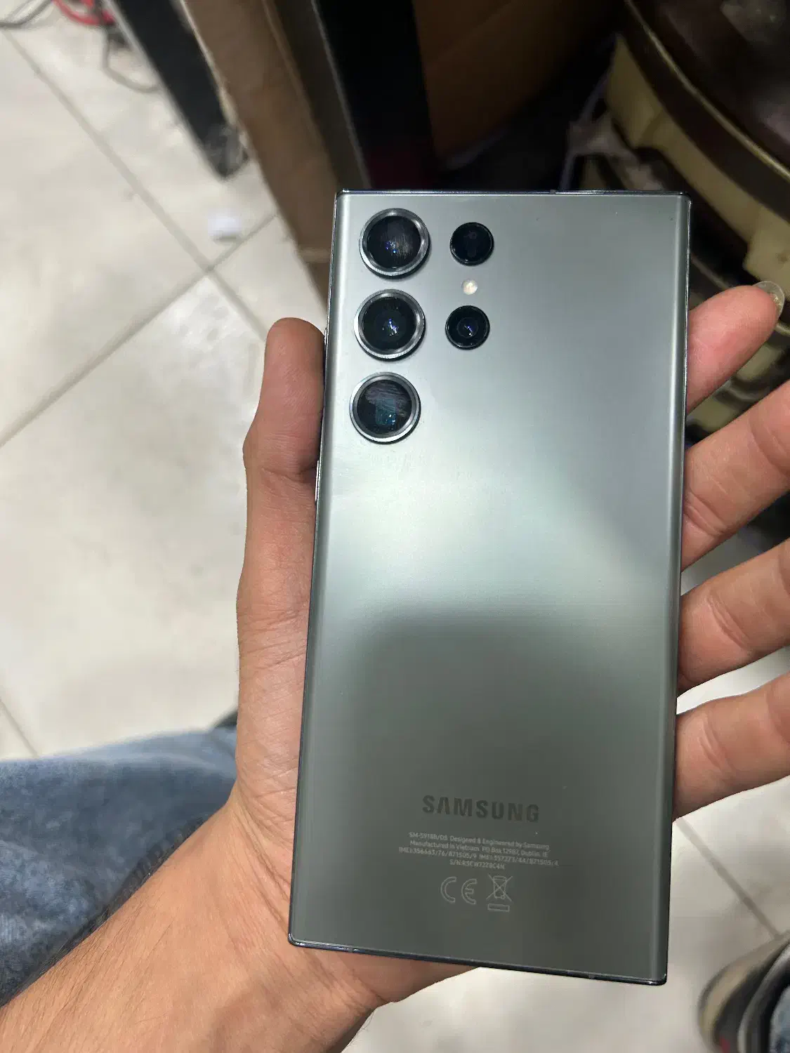 اس ۲۳ اولترا|موبایل|بندر ماهشهر, |دیوار