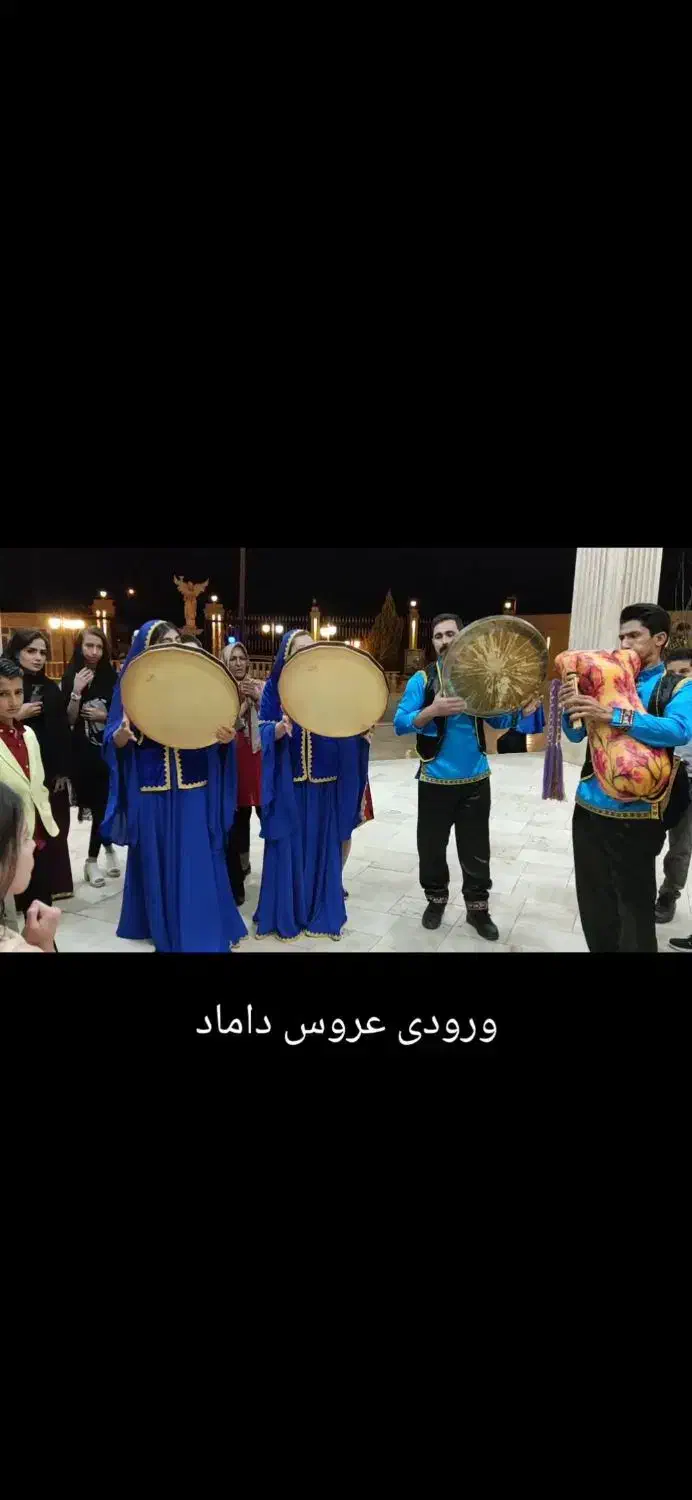 گروه دف نوازی و موسیقی سنتی.نی همبان|خدمات پذیرایی، مراسم|کرمان, |دیوار
