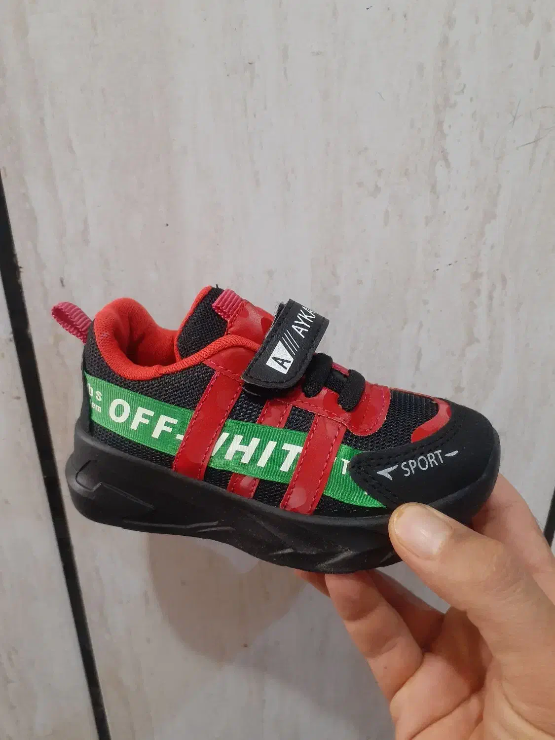 کفش عمده|کیف، کفش، کمربند|اهواز, فاز ۱ پادادشهر|دیوار