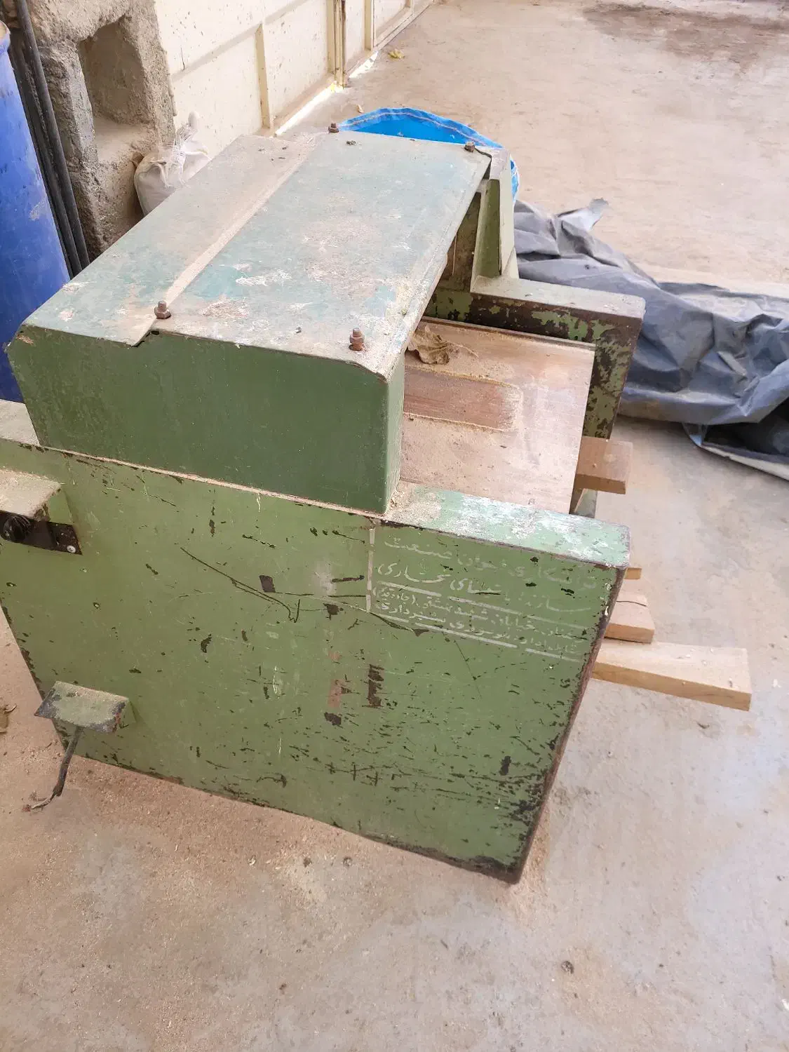 گندگی ۴۰سانتی نجاری|ماشین‌آلات صنعتی|خمینی‌شهر, |دیوار