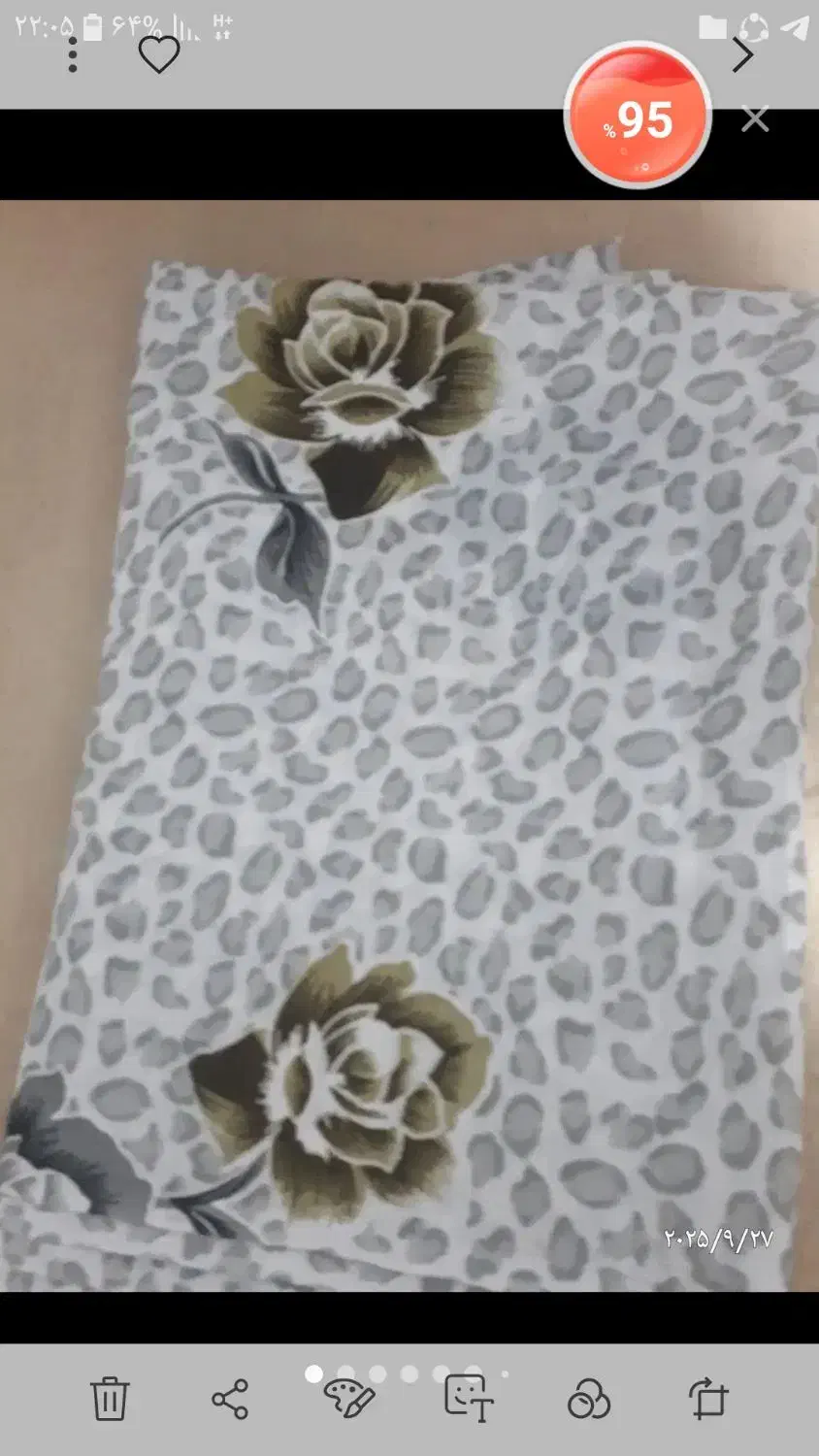 هدیه روز مادر|لوازم خیاطی و بافتنی|علی‌آباد کتول, |دیوار