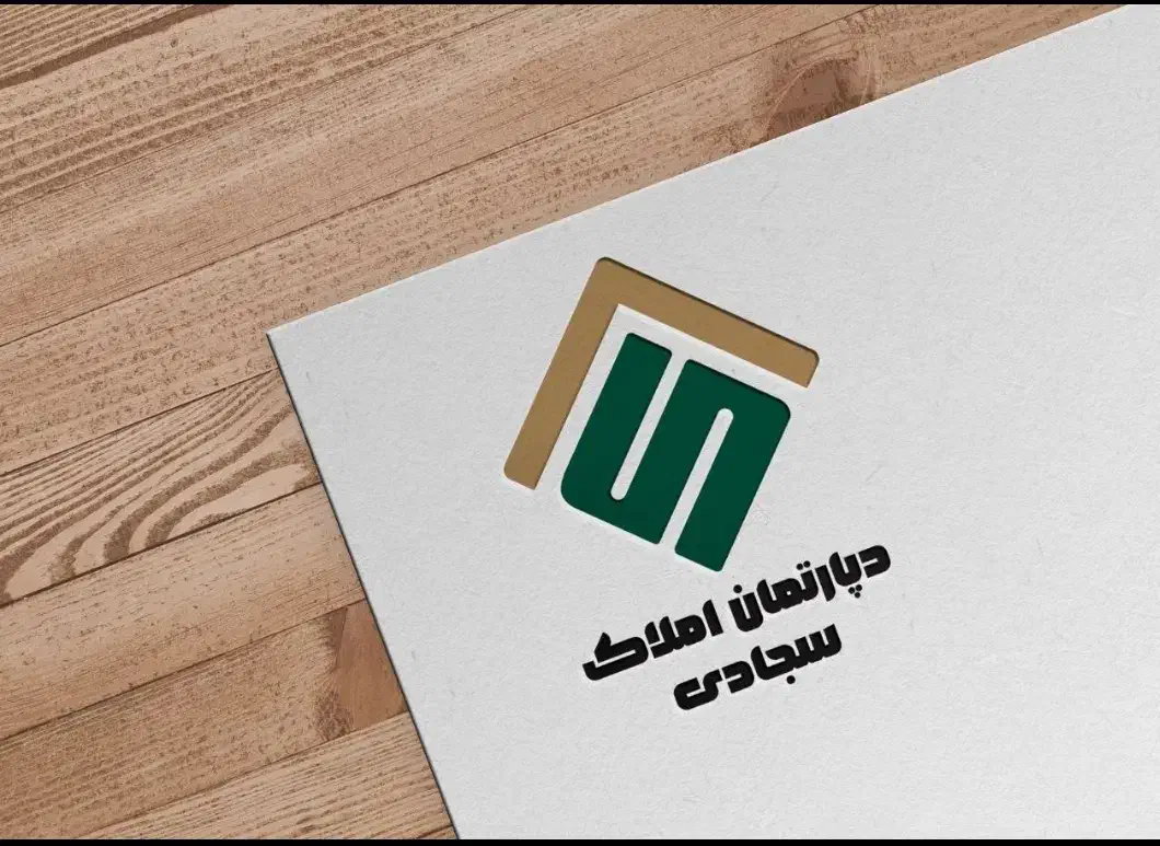 «خدمات اجرایی ساخت‌وساز با تیم تخصصی در یزد»|مشارکت در ساخت املاک|یزد, |دیوار
