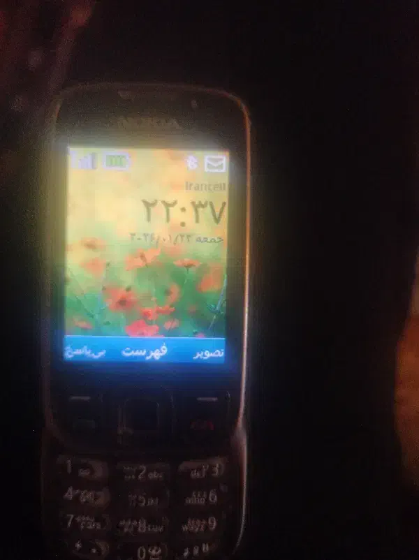 گوشی نوکیا مدل 6303 cl|موبایل|مراغه, |دیوار