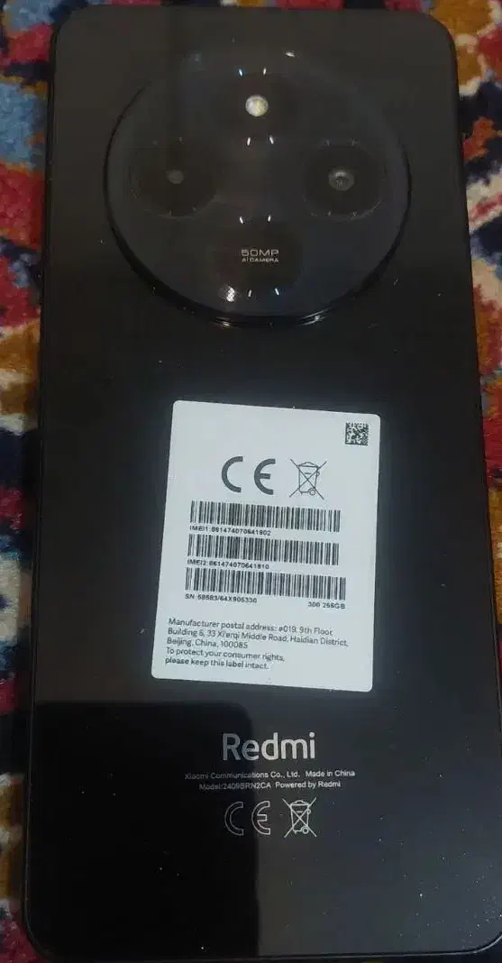 گوشی|موبایل|شهرضا, |دیوار