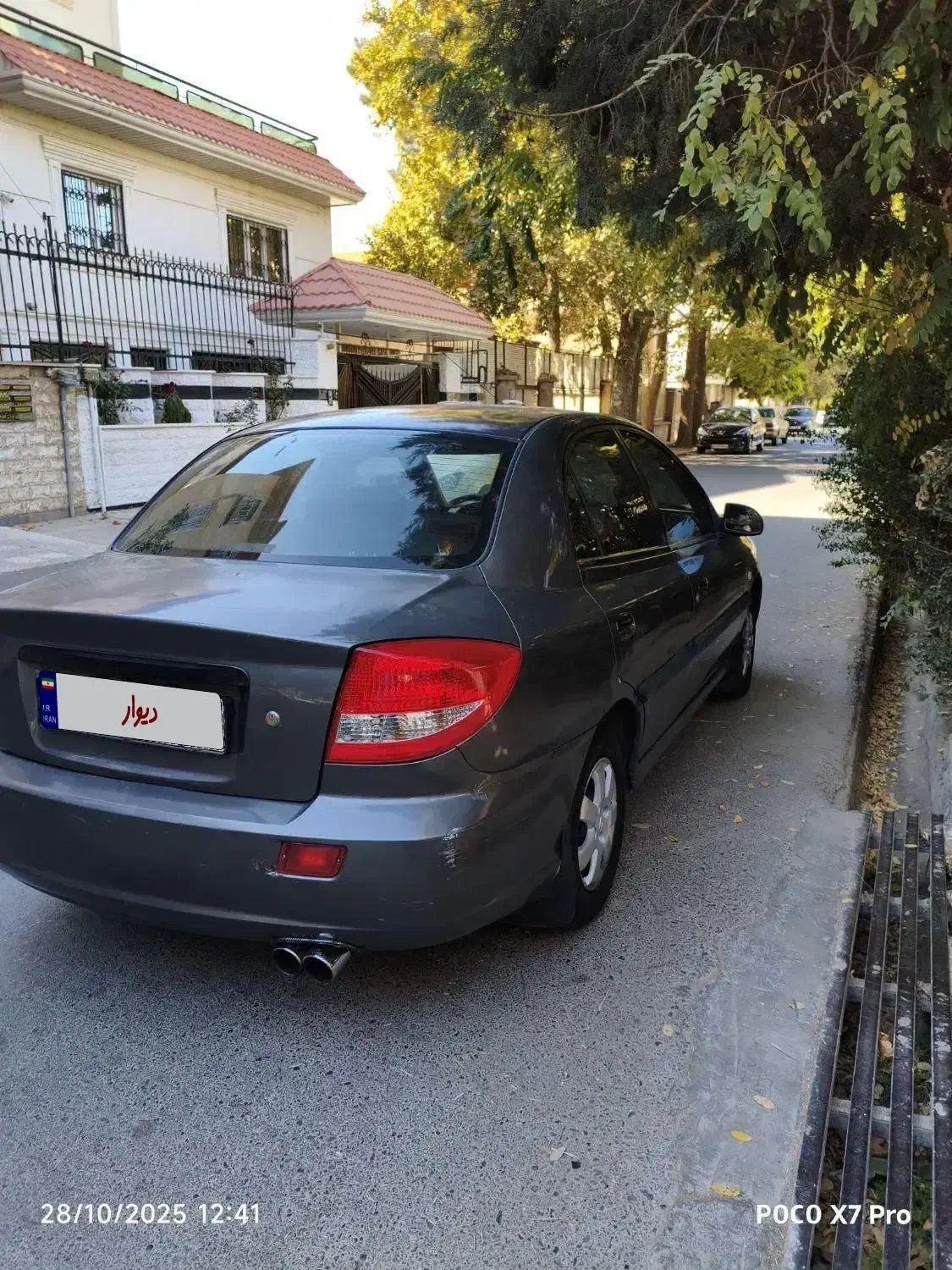 ریو خانگی|خودرو سواری و وانت|کرج, گلستان|دیوار