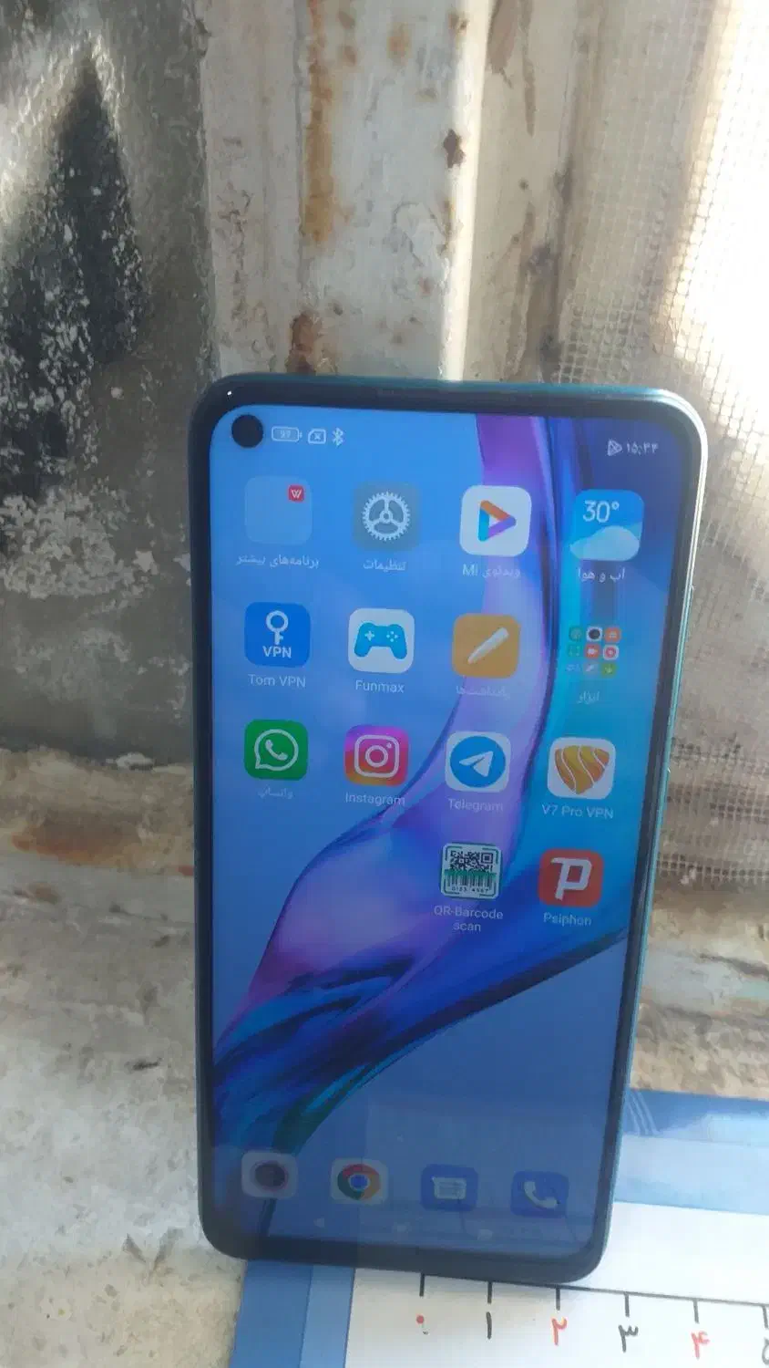 یکدستگاه موبایل Redmi Note 9|موبایل|کارون, |دیوار