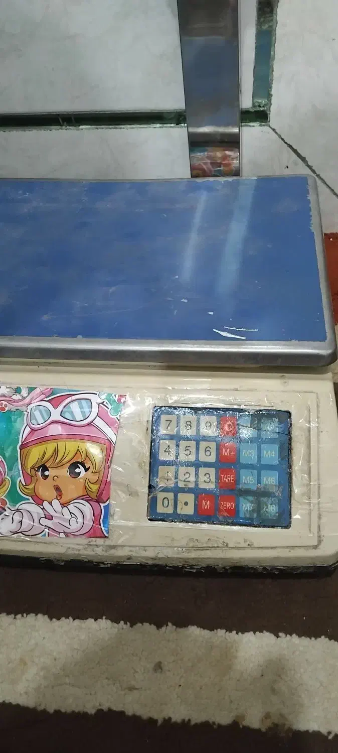 ترازو|فروشگاه و مغازه|شوشتر, |دیوار