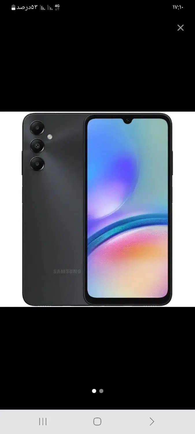 گوشی سامسونگ a0s|موبایل|تهران, یافت آباد جنوبی|دیوار