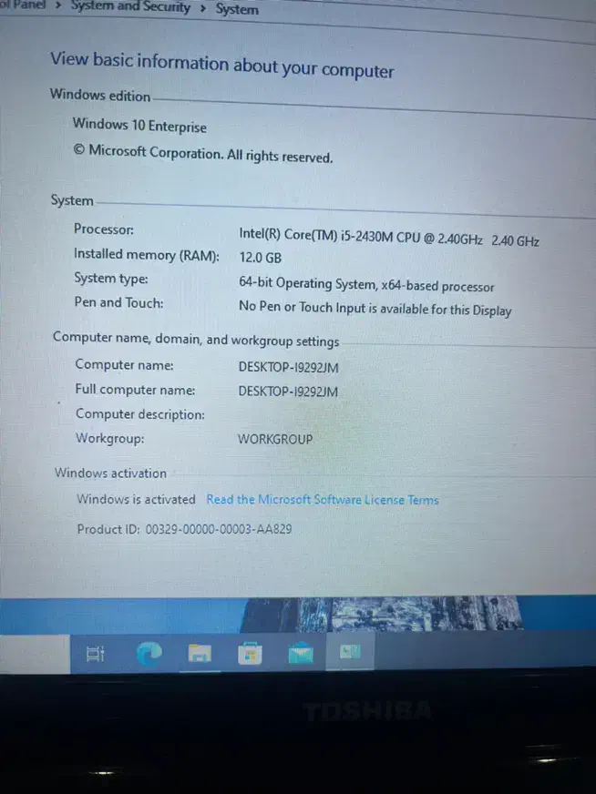لبتاب Toshiba|رایانه همراه|تهران, نیلوفر|دیوار