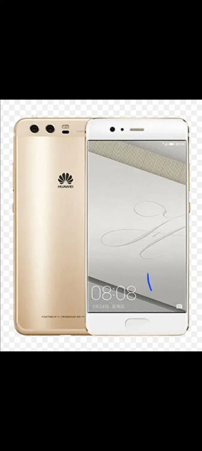 هواوی p10|موبایل|سرپل ذهاب, |دیوار