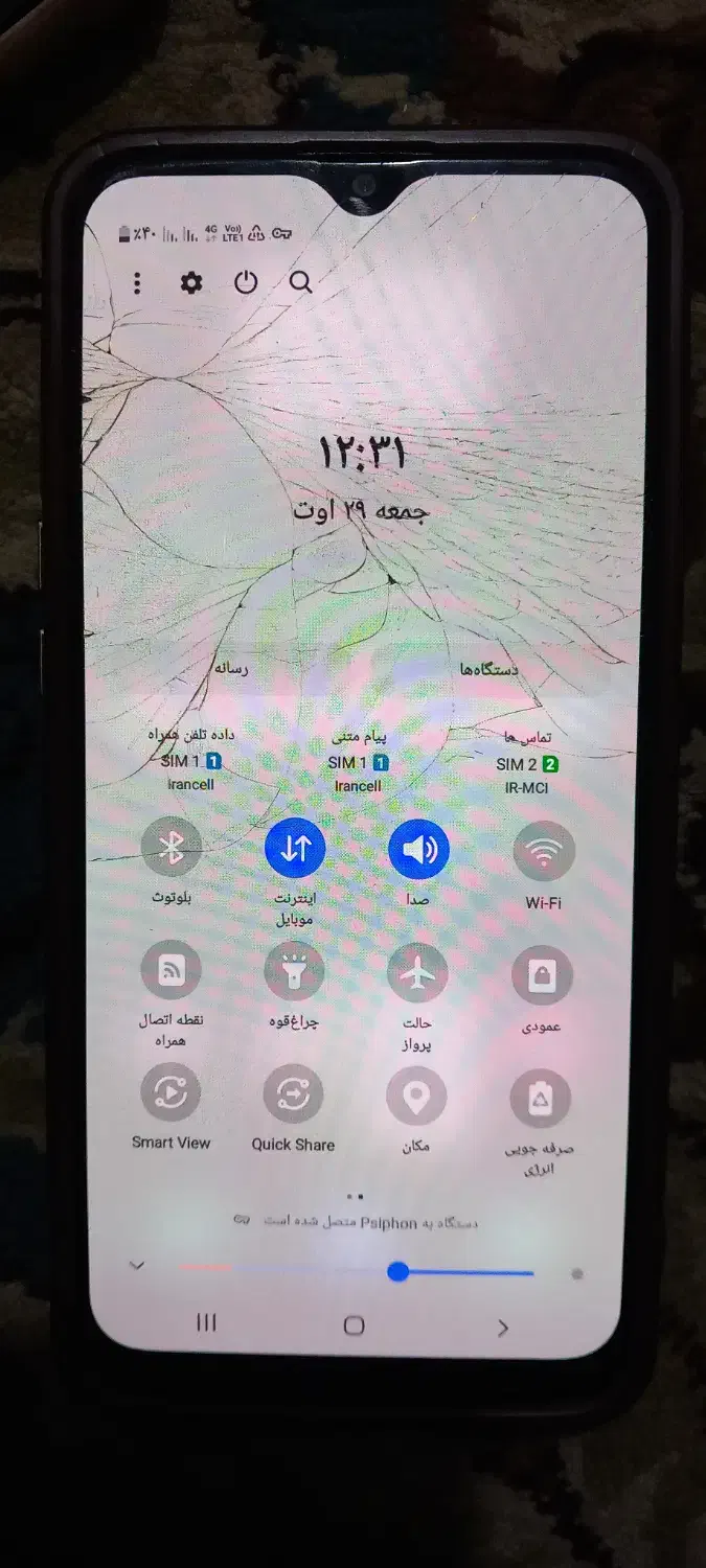 گوشی سامسونگ a20|موبایل|کلاله, |دیوار