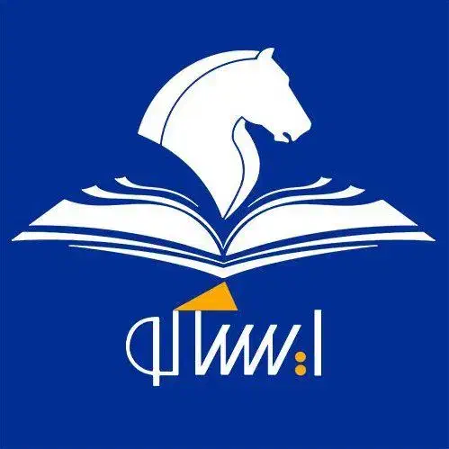 امداد خودرو (مکانیک سیار)|خدمات حمل و نقل|آستارا, |دیوار