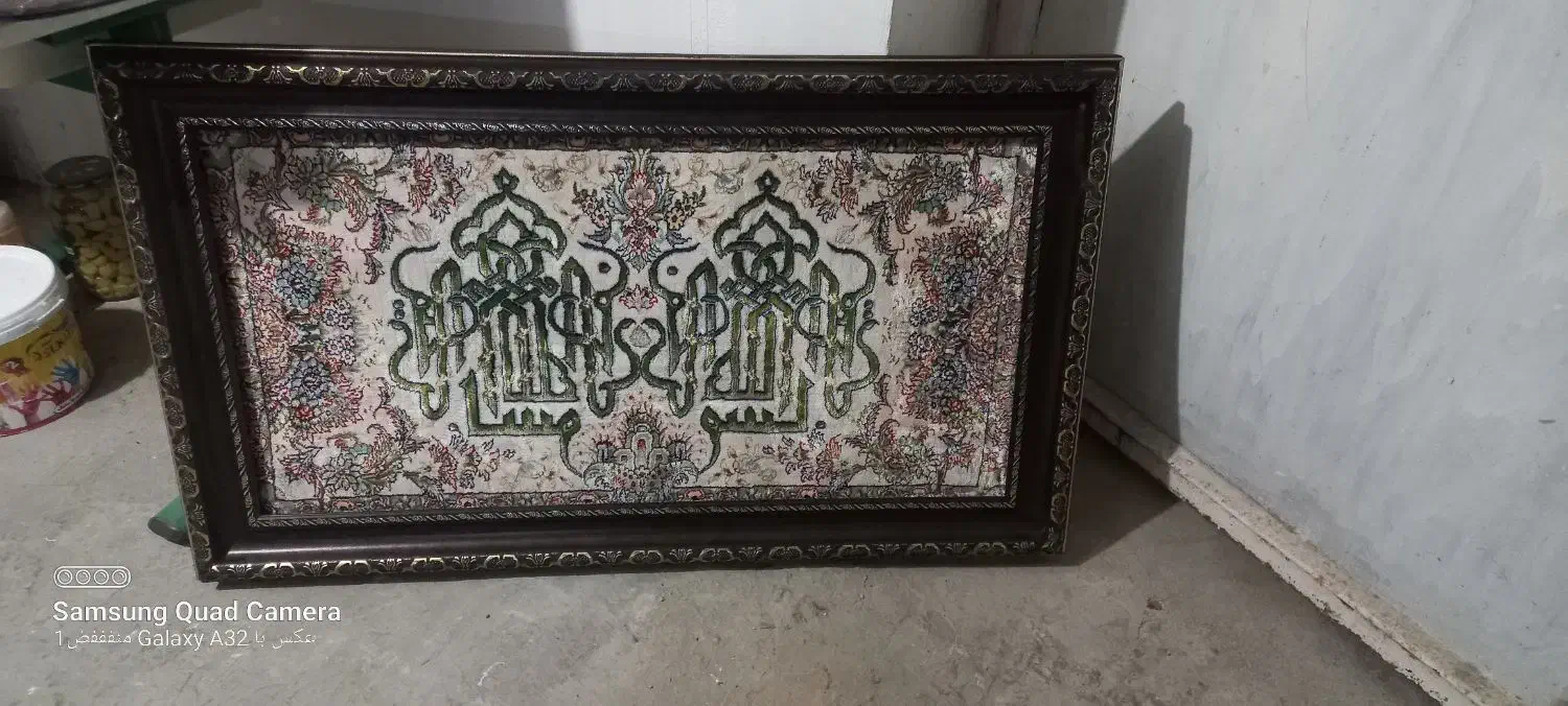 تابلوفرش درحدنو|تابلو فرش|گرمی, |دیوار