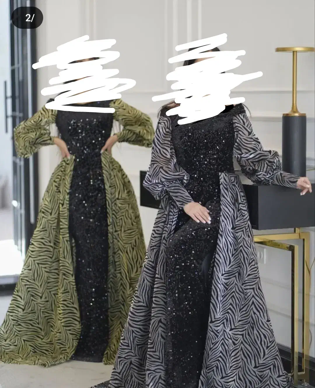 لباس مجلسی|لباس|سیرجان, |دیوار