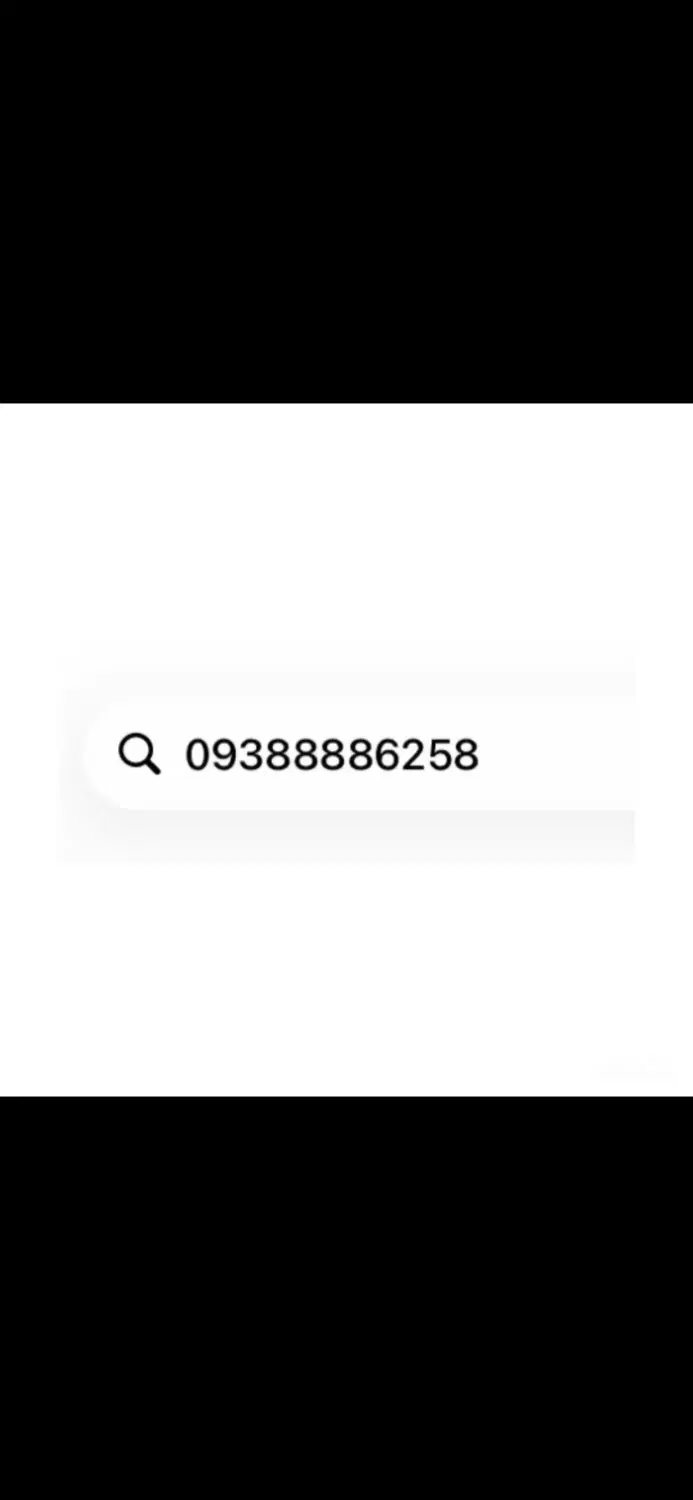0938.888.6258|سیمکارت|اهواز, مستغلات|دیوار