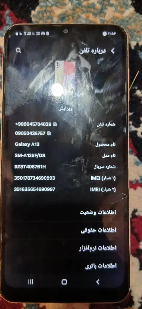 a13 حافظه ۶۴رمی ۴یکباررودان هست|موبایل|بندرعباس, |دیوار