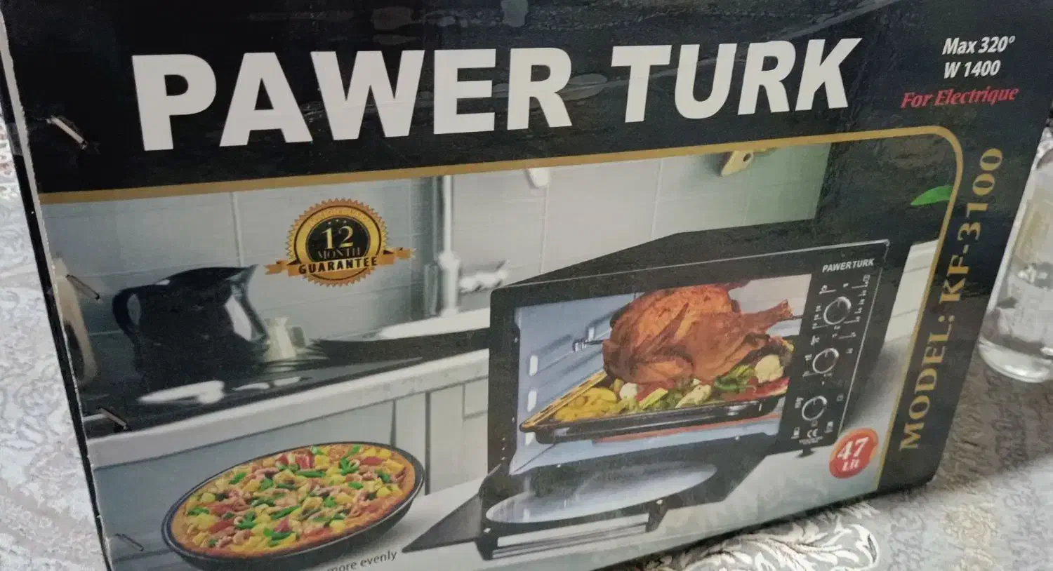 یک عددجارو برقی توستر اجاق گاز همه نو|اجاق گاز و لوازم برقی پختوپز|قشم, |دیوار