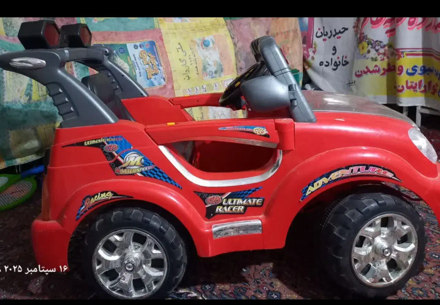 ماشین شارژی|اسباب‌بازی بچه|تربت‌حیدریه, یحیی آباد|دیوار