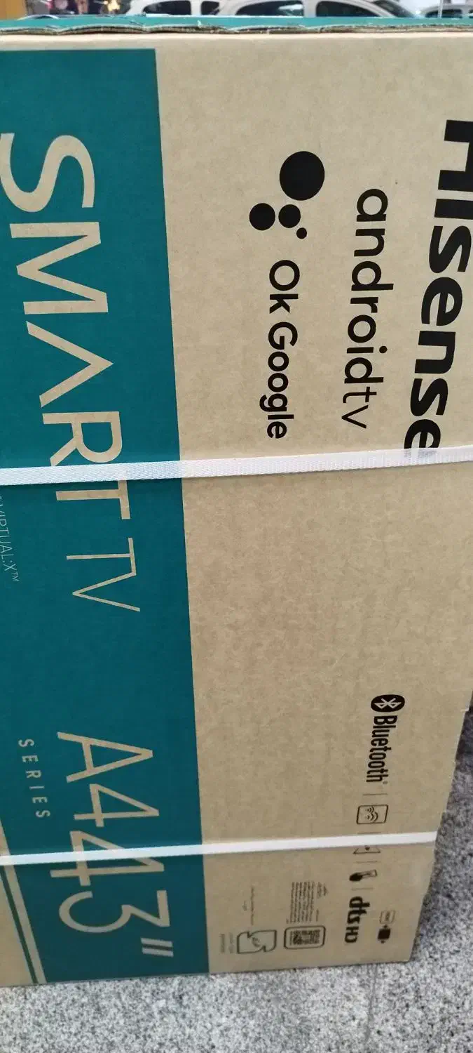 یک عدد ۴۳ اینچ|تلویزیون و پروژکتور|بابل, |دیوار