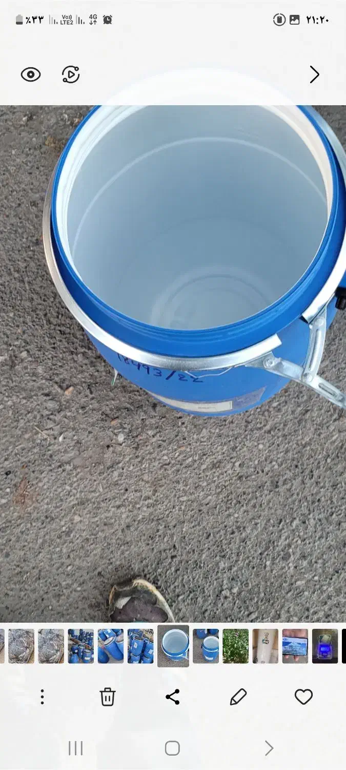 دبعه و بشکه|ظروف نگهدارنده، پلاستیکی، یکبارمصرف|صحنه, |دیوار