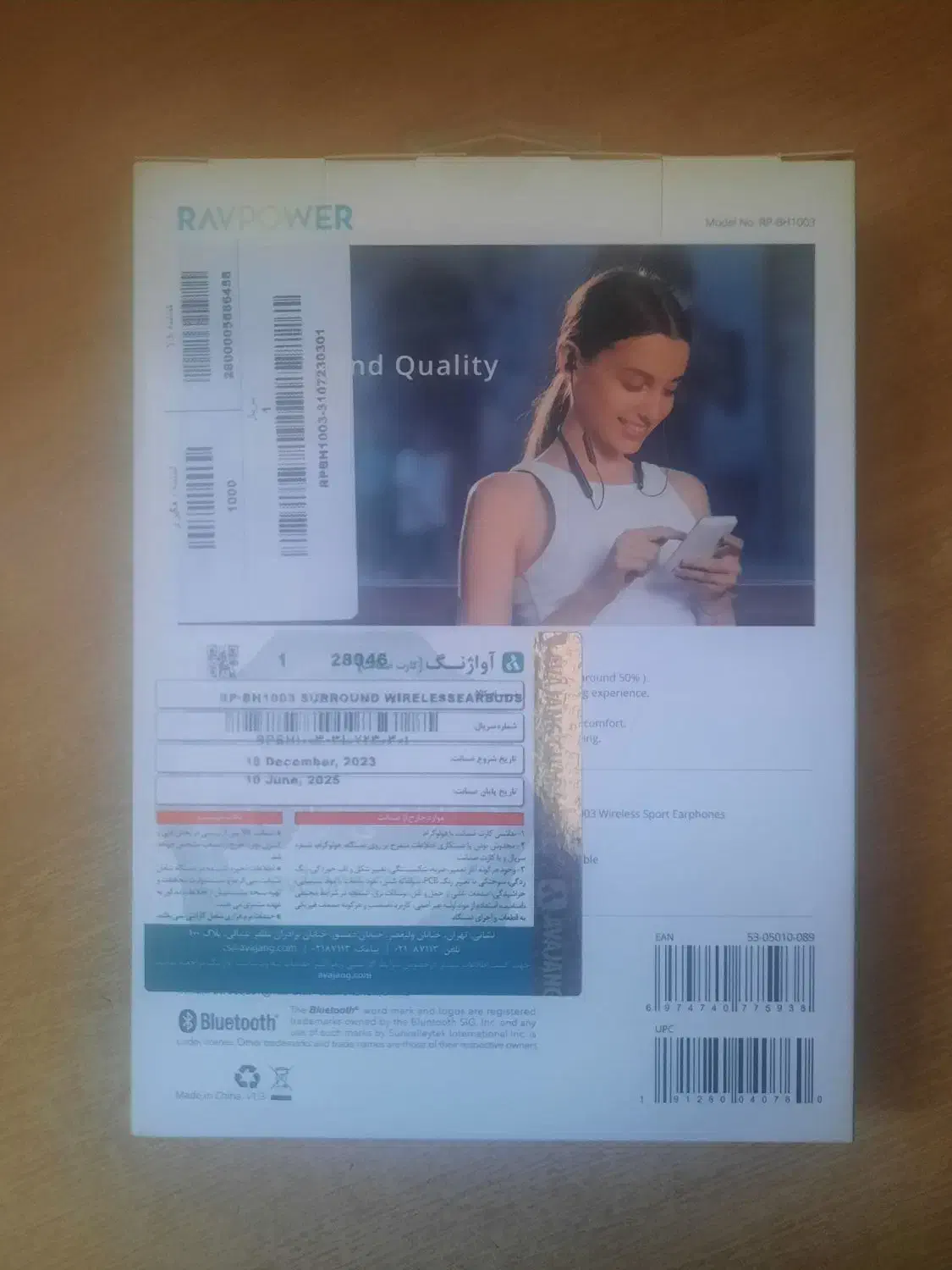 هدفون بلوتوثی آمریکایی راو پاور مدل RP-BH1003|لوازم جانبی موبایل و تبلت|اصفهان, خانه اصفهان|دیوار