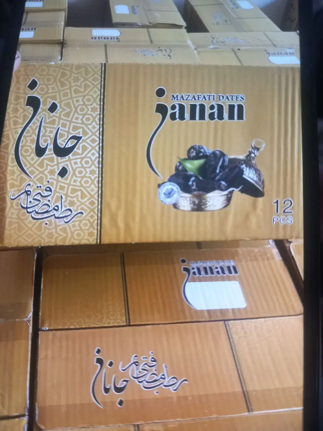 نیازمند نیروی خانم جهت کار در سردخانه رستم اباد|استخدام اداری و مدیریت|نرماشیر, |دیوار