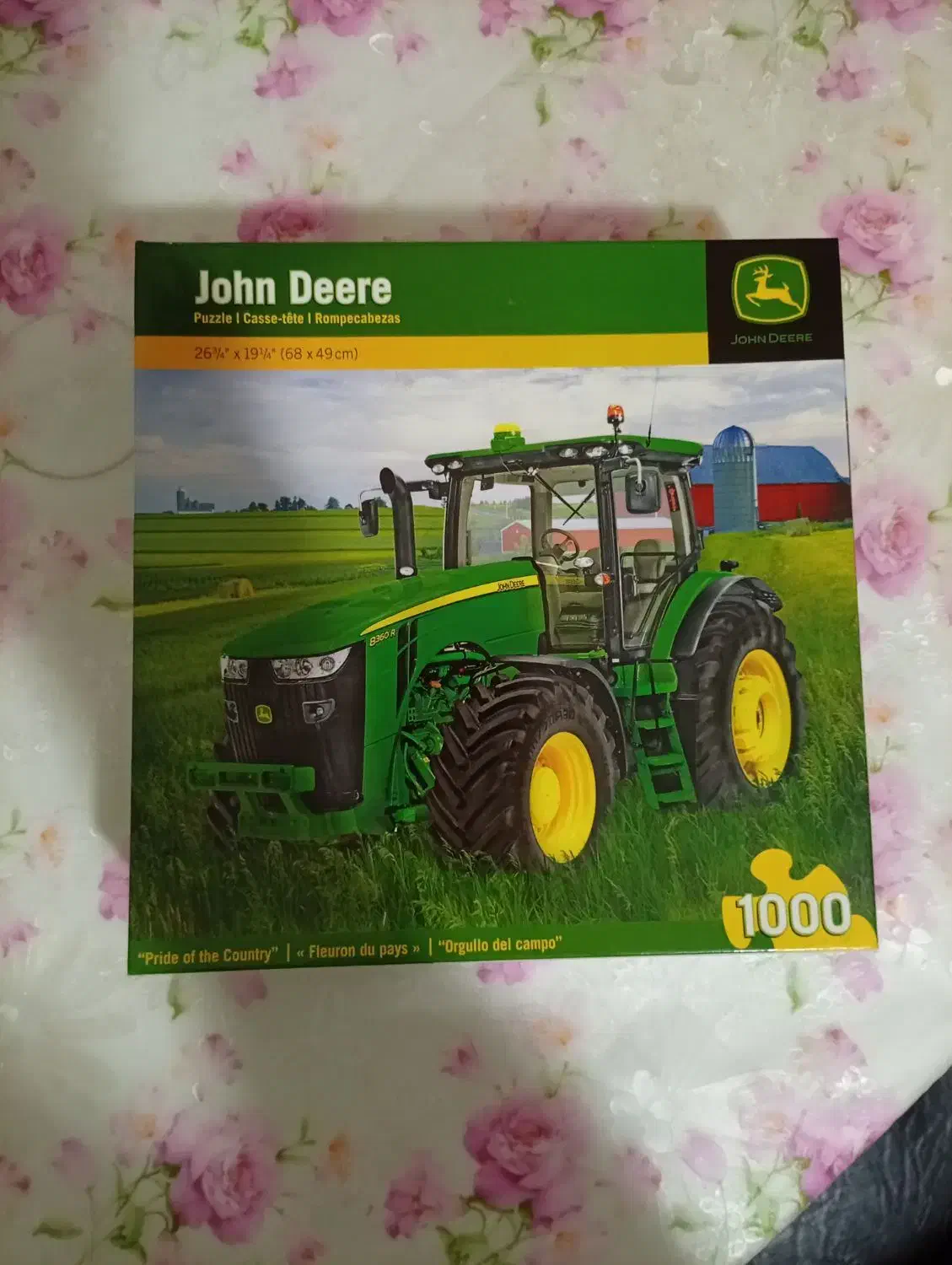 پازل هزار تیکه|اسباب‌‌بازی|گرگان, |دیوار