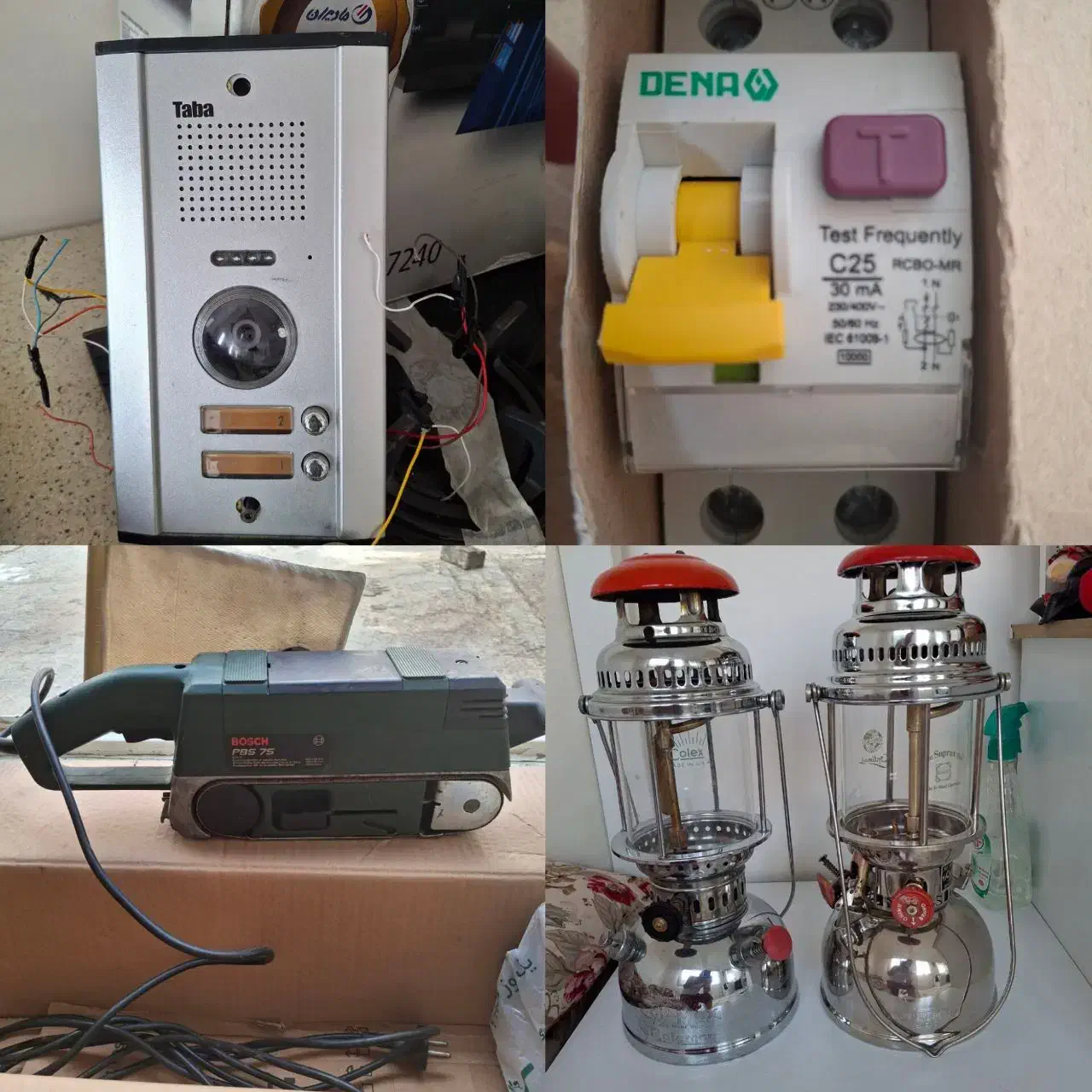 وسایل|ابزارآلات|ماکو, |دیوار