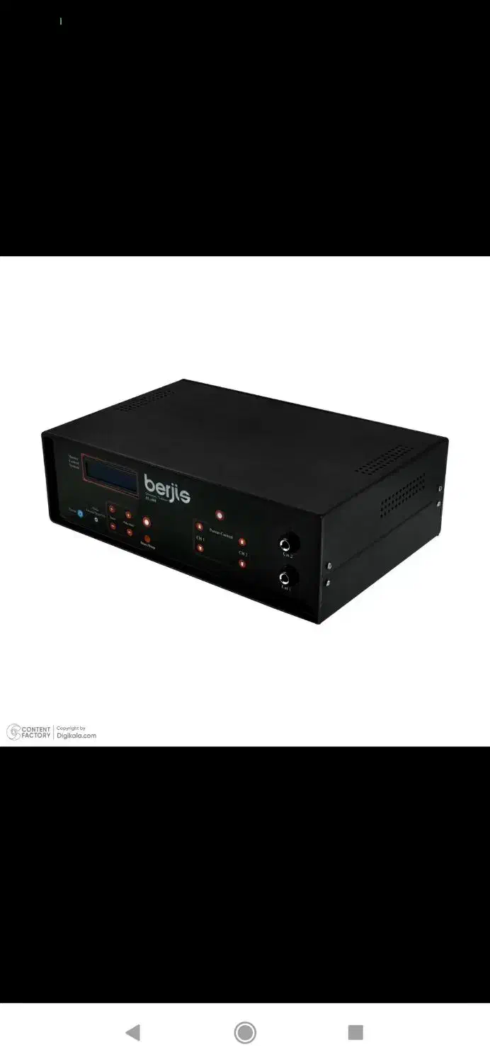 دستگاه فیزیوتراپی خانگی|آرایشی، بهداشتی، درمانی|خرمدره, |دیوار