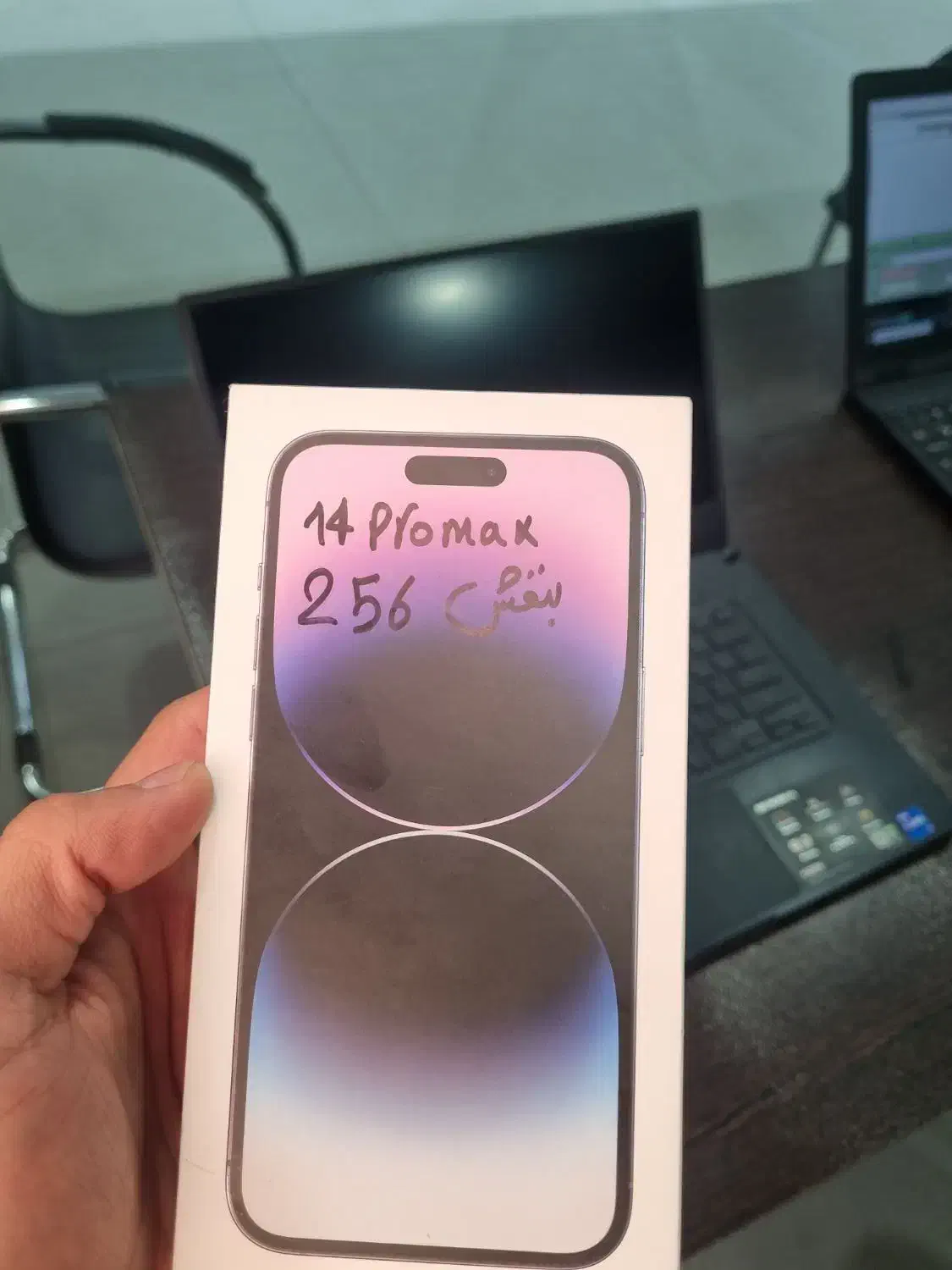 14پرو مکس Za ریجستر شده|موبایل|رشت, منظریه|دیوار