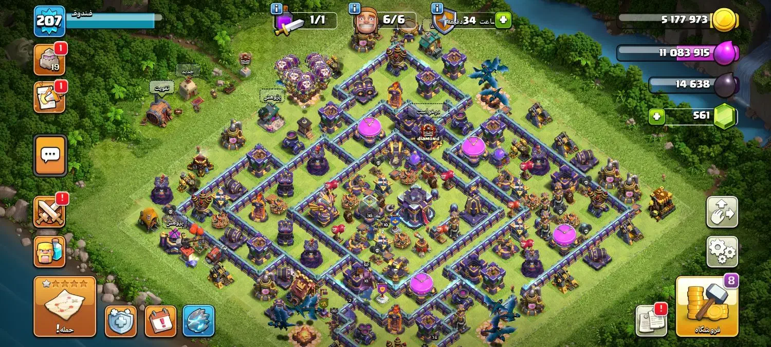 اکانت کلش کلش|کنسول، بازی ویدئویی و آنلاین|خان ببین, |دیوار