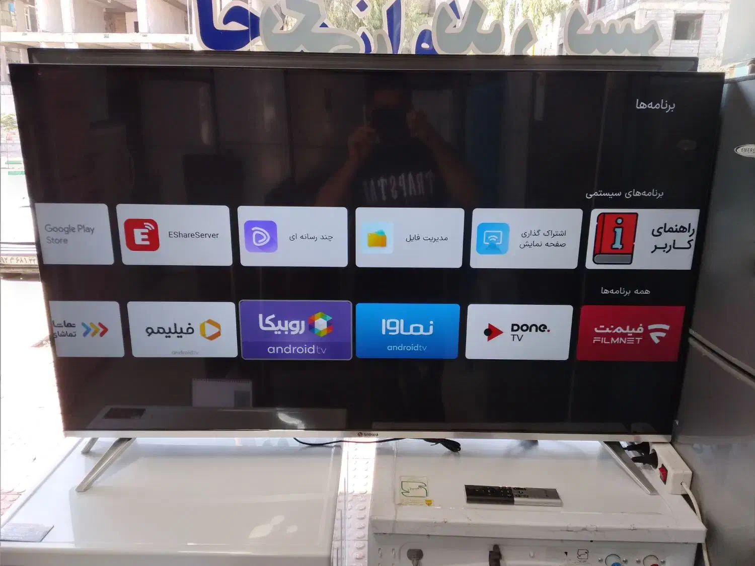 ال ای دی ۵۵ اینچ اسنوا اسمارت اندورید 4k نمایشگاهی|تلویزیون و پروژکتور|پرند, فاز ۲|دیوار