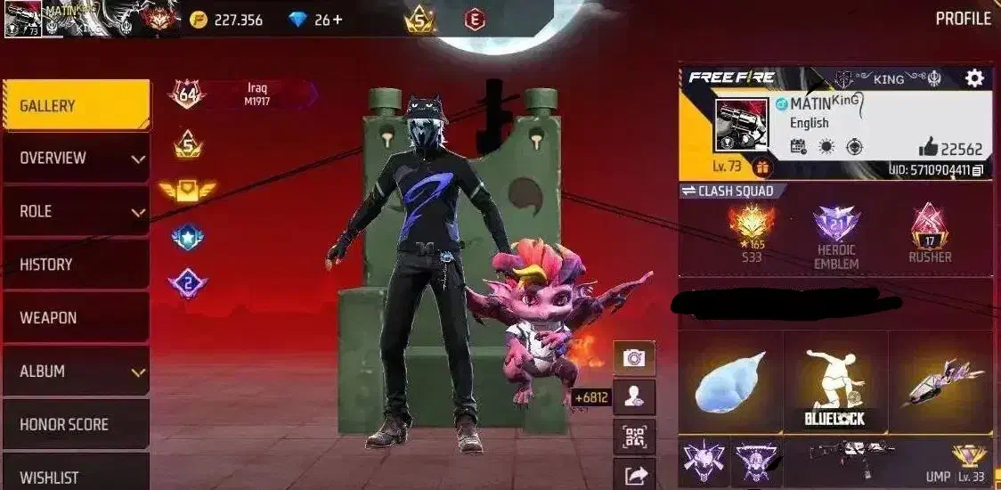 اکانت بازی فری فایر|کنسول، بازی ویدئویی و آنلاین|قشم, |دیوار