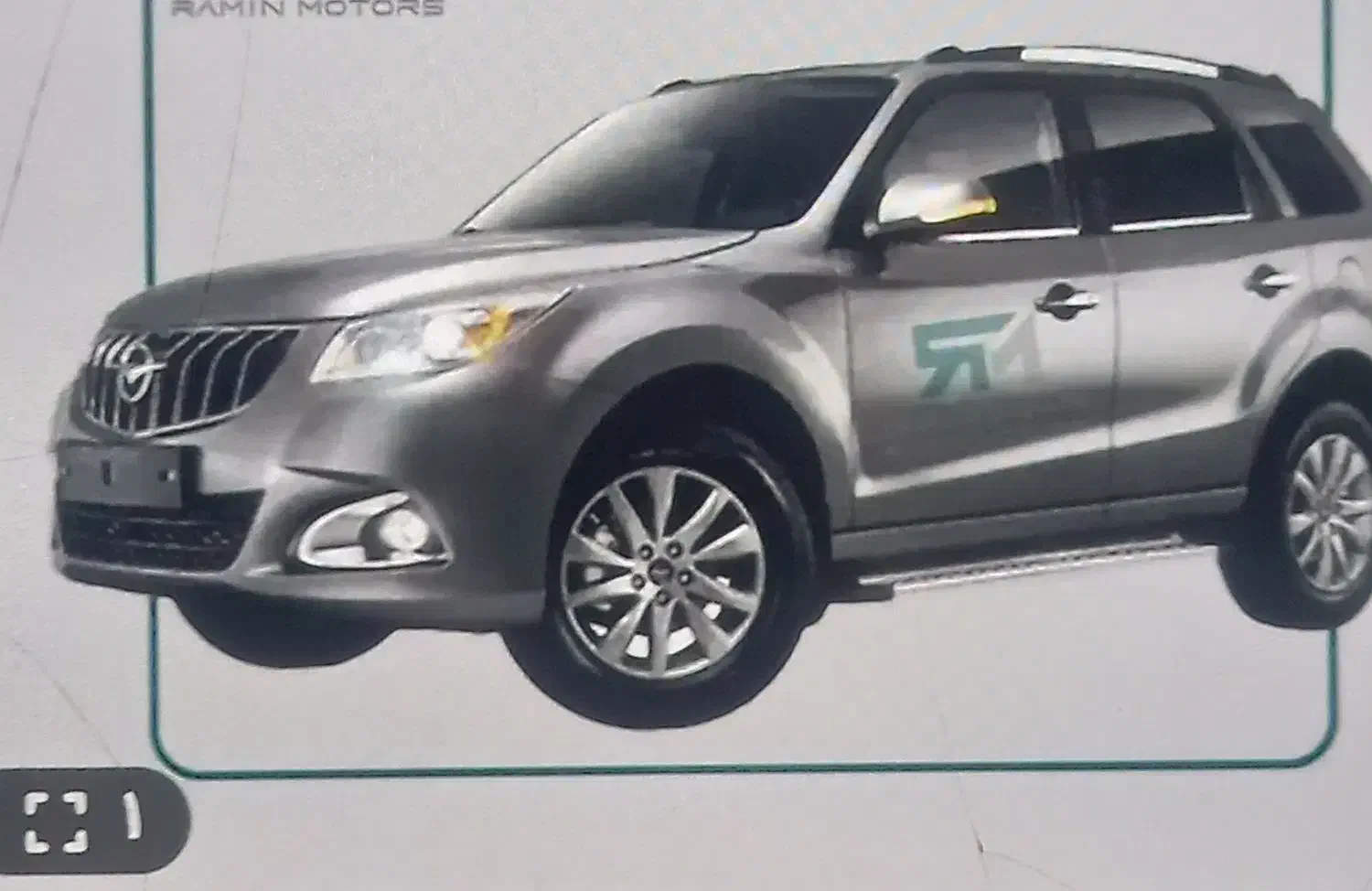 هایماs7|خودرو سواری و وانت|رفسنجان, |دیوار