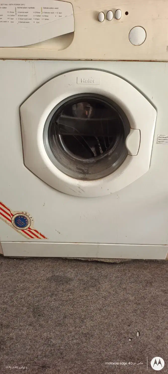 لباسشوی هایر درحد نو تمیز هست|ماشین لباسشویی و خشککن لباس|باوی, |دیوار