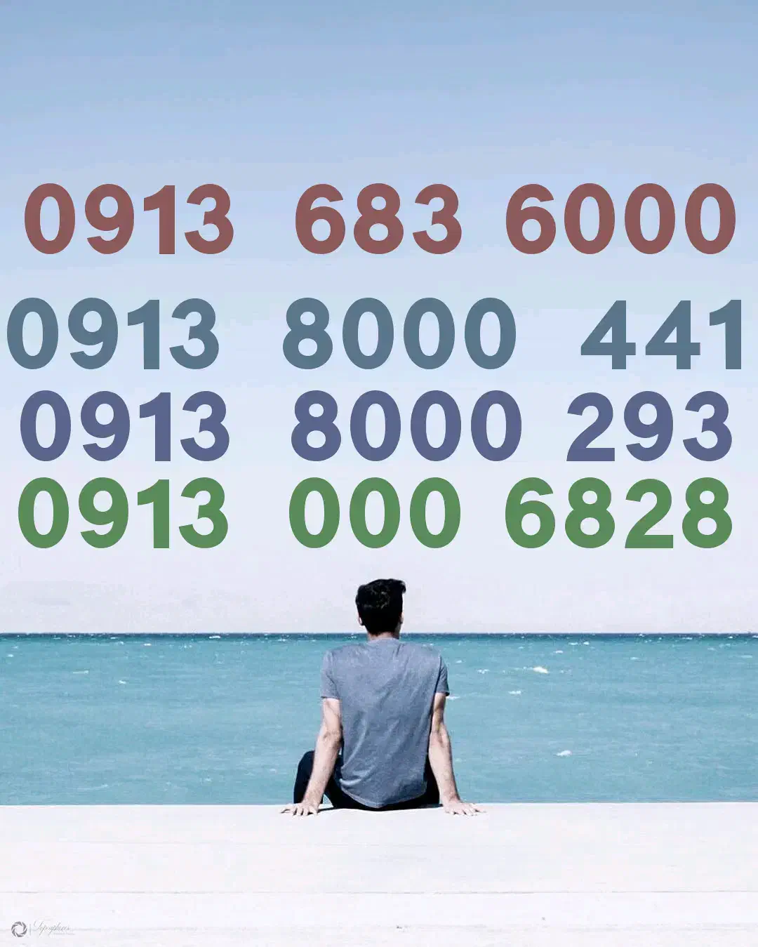 09133191913|سیم‌کارت|مبارکه, |دیوار