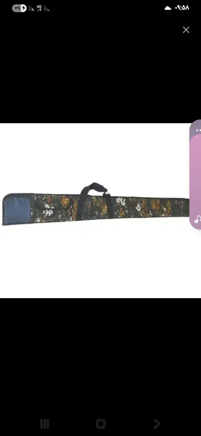 دوربین های تک چشمی|کوهنوردی و کمپینگ|بروجن, |دیوار