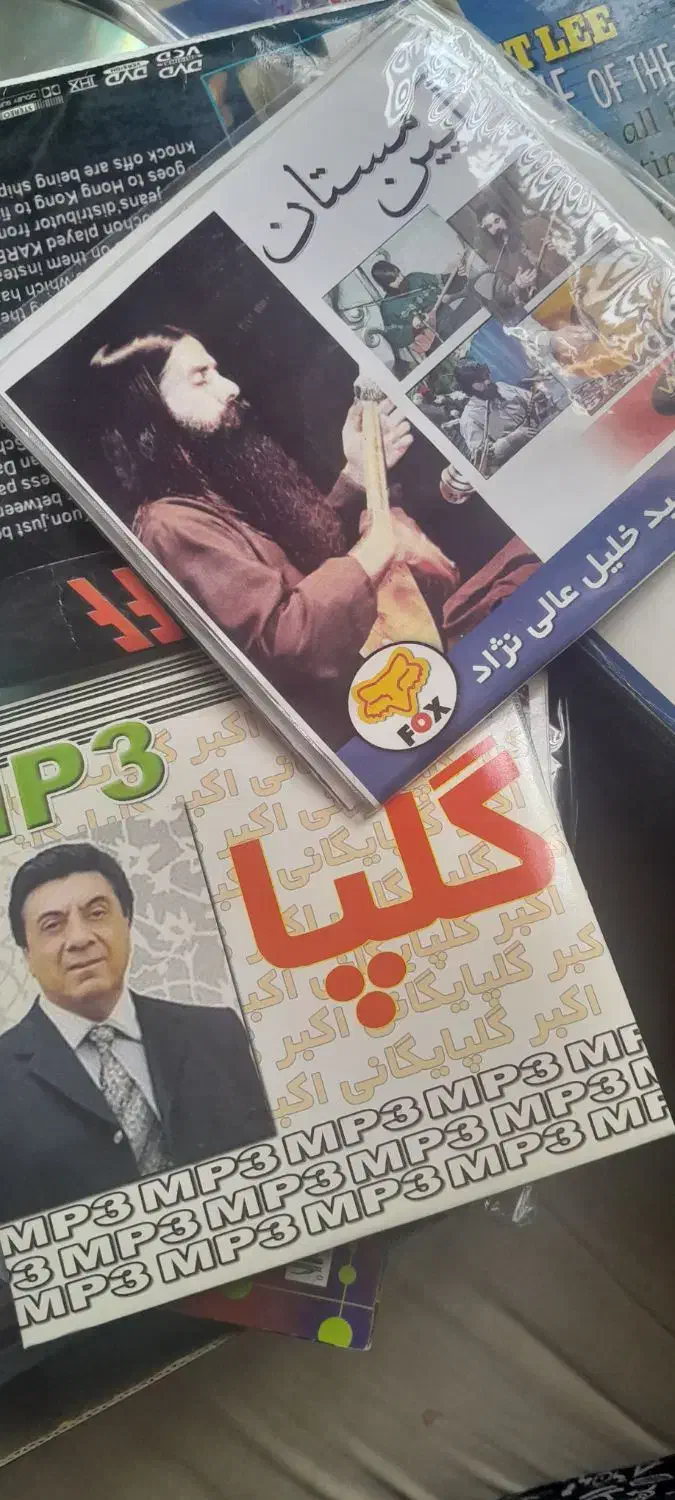 تعدادی سی دی فیلم، ایرانی خارجی،موسیقی، نو|فیلم و موسیقی|کرج, فاز ۳ مهرشهر|دیوار