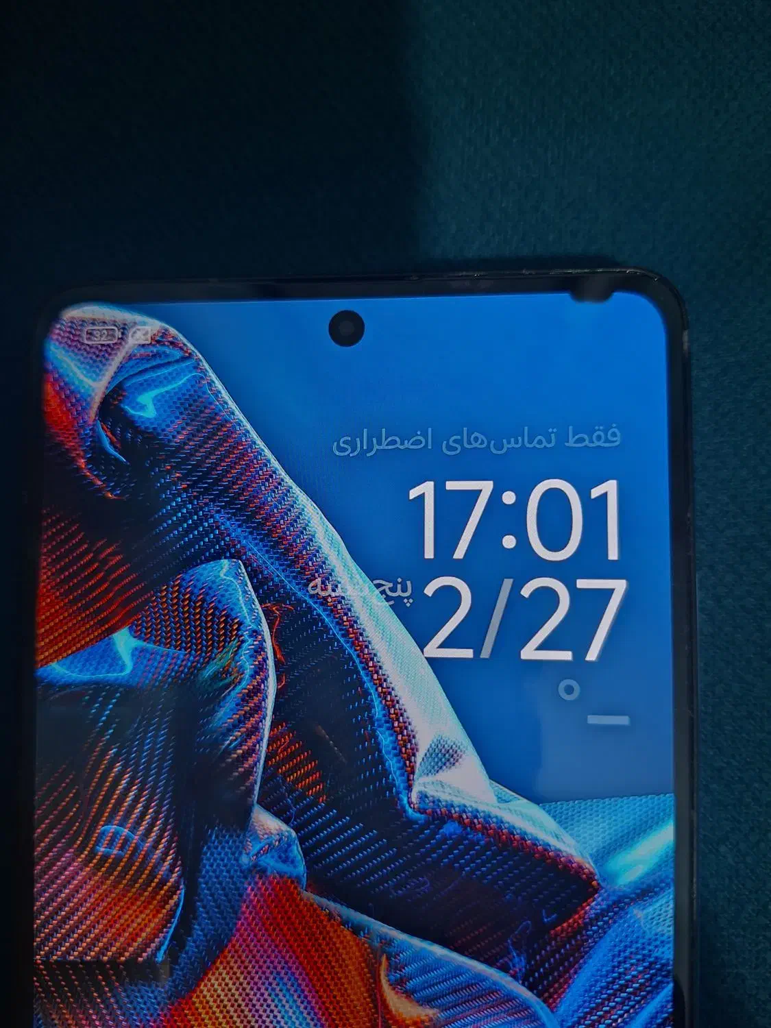 poco x5 poro|موبایل|کرمان, |دیوار
