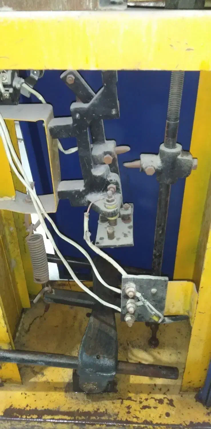 نقطه جوش|ابزارآلات|مرودشت, ثبت احوال|دیوار