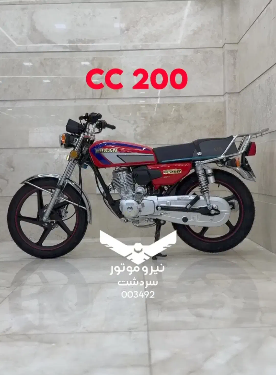 متور تخت|موتورسیکلت|مریوان, |دیوار