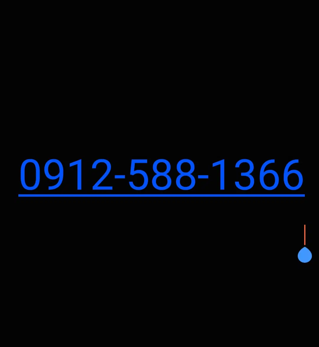 سیمکارت ۹۱۲ کد ۵|سیمکارت|تهران, فرودگاه مهرآباد|دیوار