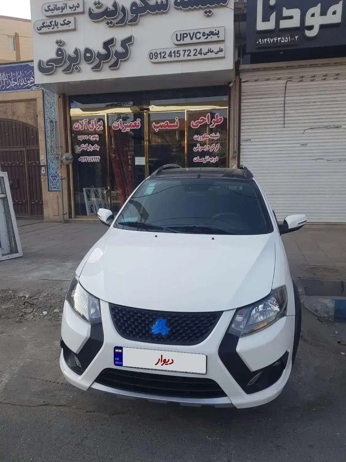 کوییک مدل۱۴۰۲ GXR|خودرو سواری و وانت|پاکدشت, پاکدشت (مامازند)|دیوار