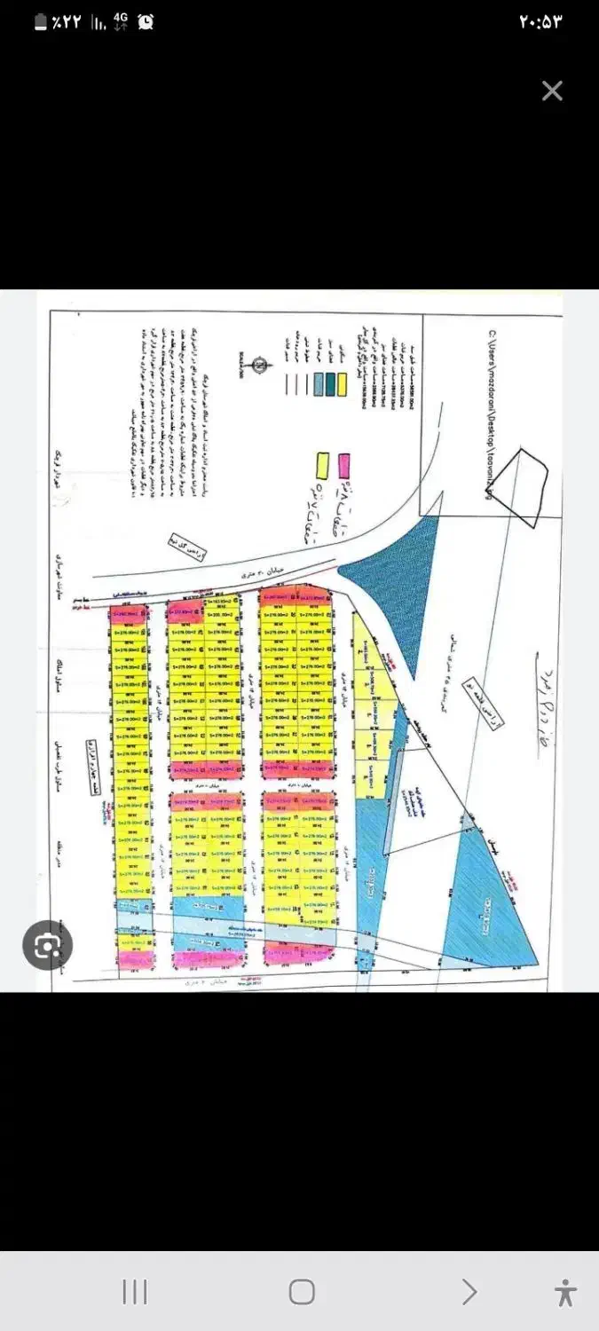 ۴سهم از۷سهم یک قطعه ۲۷۵متری درزمرد۲قرچک شمالی|فروش زمین و ملک کلنگی|قرچک, مهدیه|دیوار